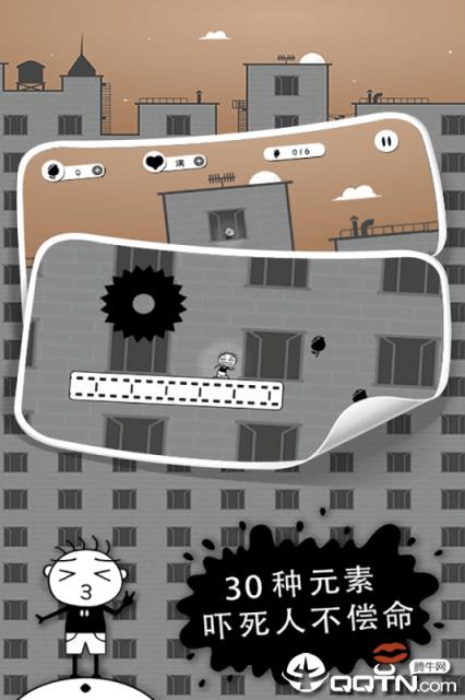 史小坑的花前月下内购版