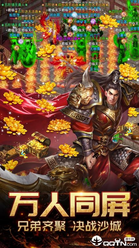 一刀一级变态版