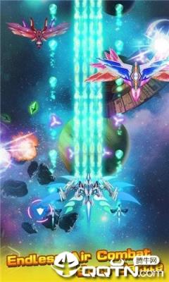 星际飞机太空射击