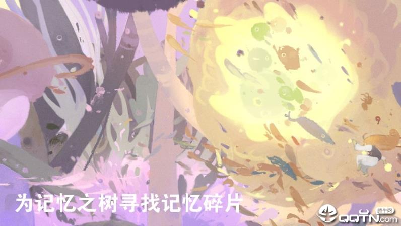 天国旅立内购版