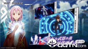 失落王冠手游台服