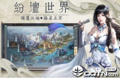 剑破狼烟国战版