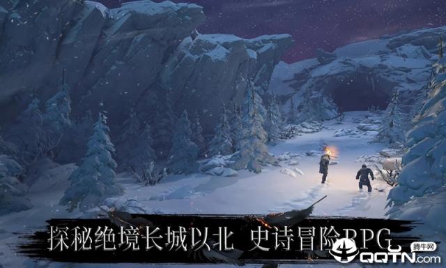 权力的游戏境外决战国际版