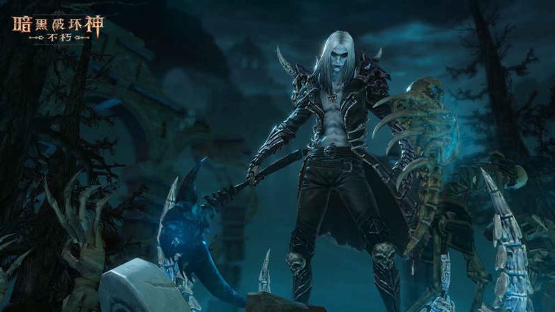 暗黑破坏神不朽小米版