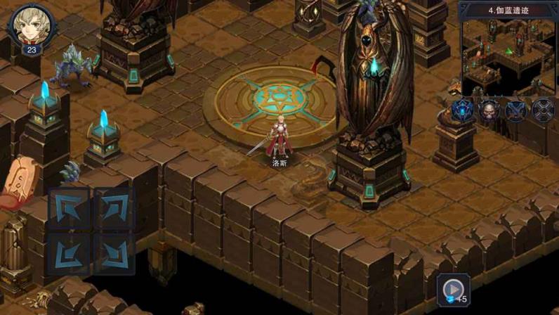 芯的希望九游版