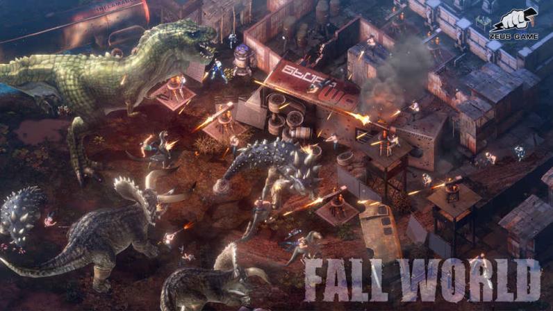 陨落世界腾讯版