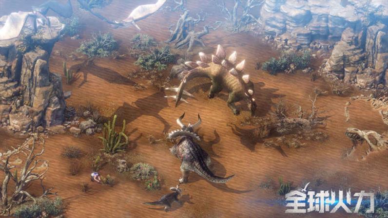 全球火力九游版