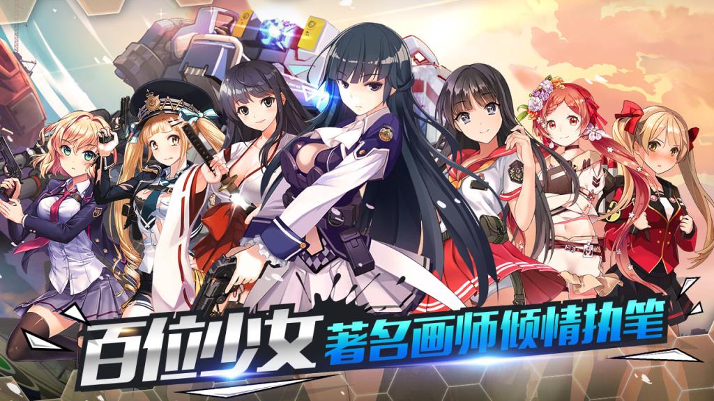 泰洛尔颂歌内购版