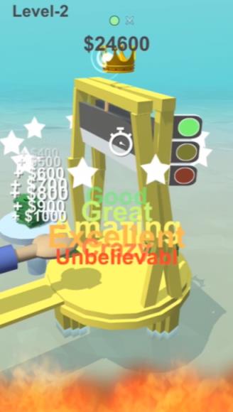 一起剁手吧手游