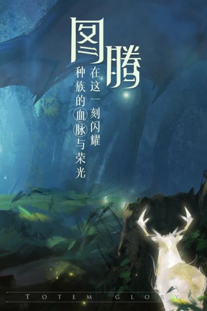 封龙战纪九游版
