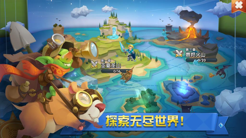 领主总动员无限资源版