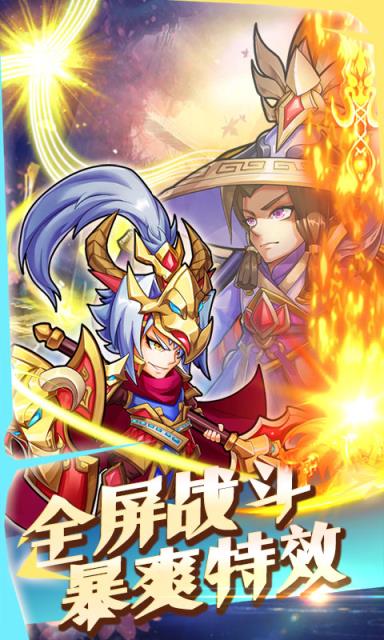 放开那小乔满v版