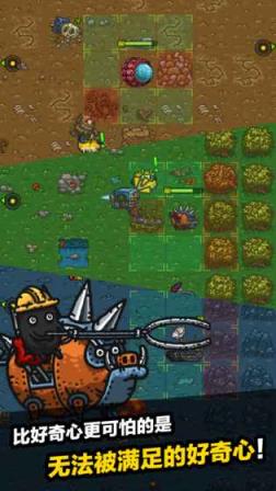 黑暗料理王无限药水版