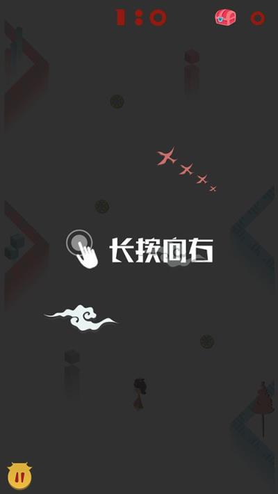 宫逗拾宝
