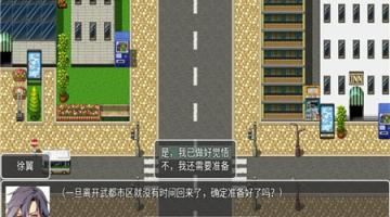 情怀默示录
