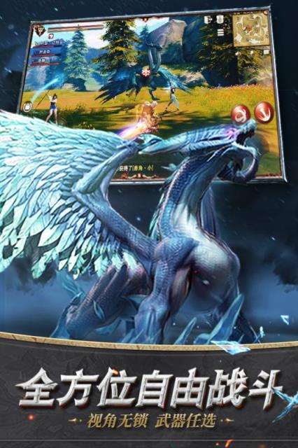 猎魂觉醒猎宠出击版