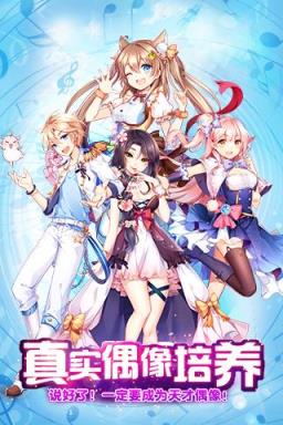 心跳计划内购版