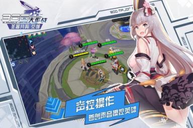 300大作战全英雄解锁版