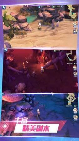 仙境传说RO冒险者单机版