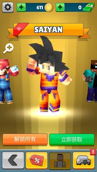 小偷逃脱模拟器