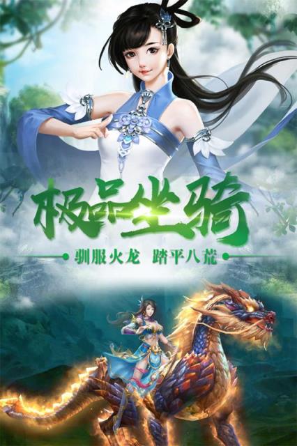 邪域战灵单机版
