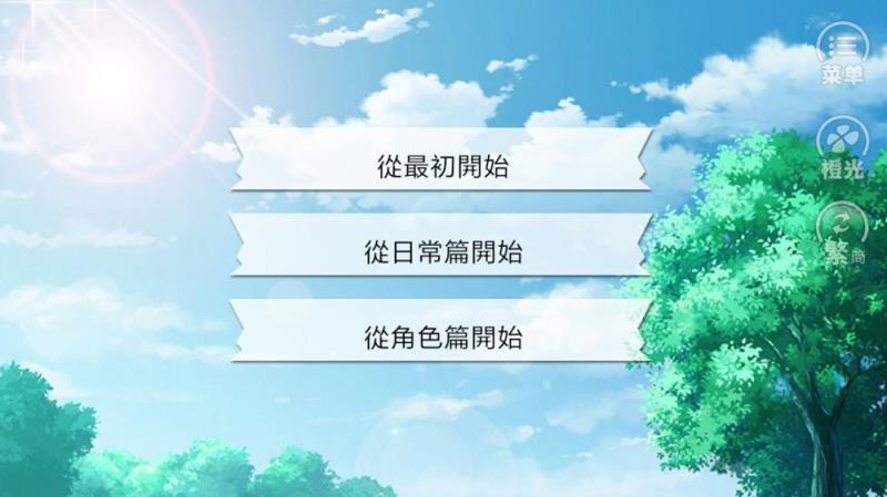 七个小矮人2手游