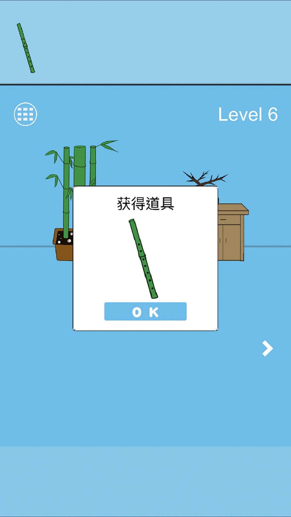 酸奶被弟弟偷吃掉了