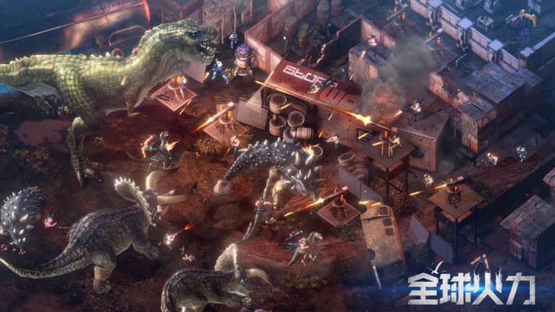 全球火力九游版