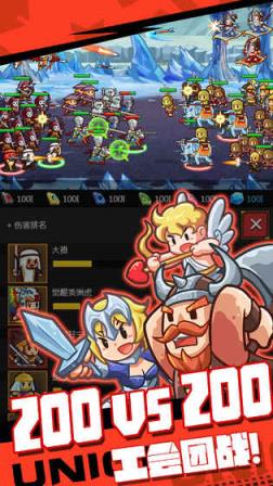 小小村长内购版