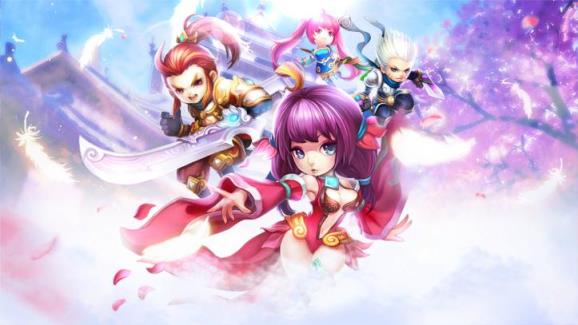 修仙雾语3D满V版