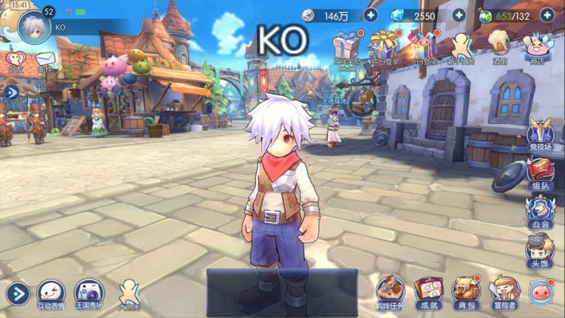 仙境传说RO冒险者九游版