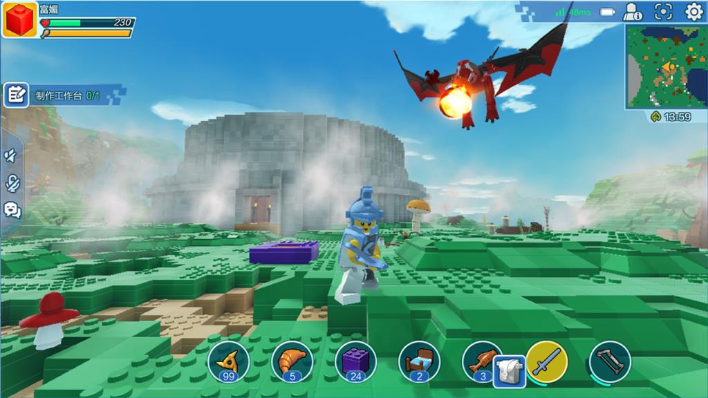 乐高无限修改版