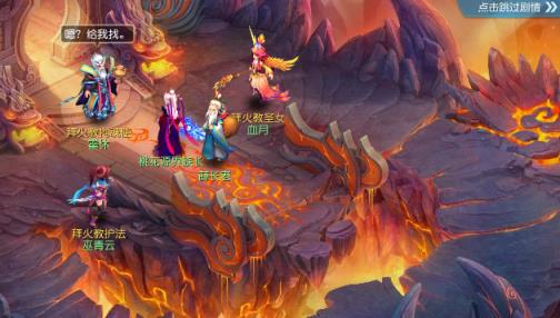 桃园梦境腾讯版