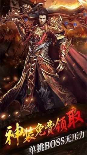 神战九州满v版