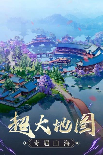 ﻿永无止境vivo版