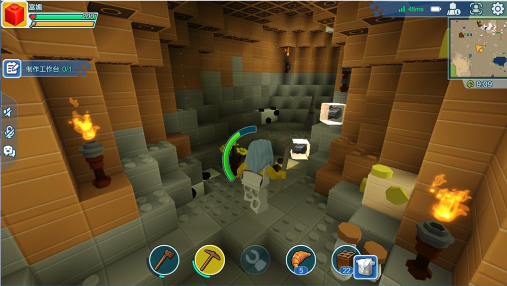 乐高无限体验服