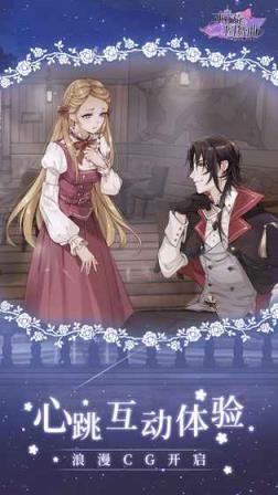 螺旋圆舞曲无限体力版