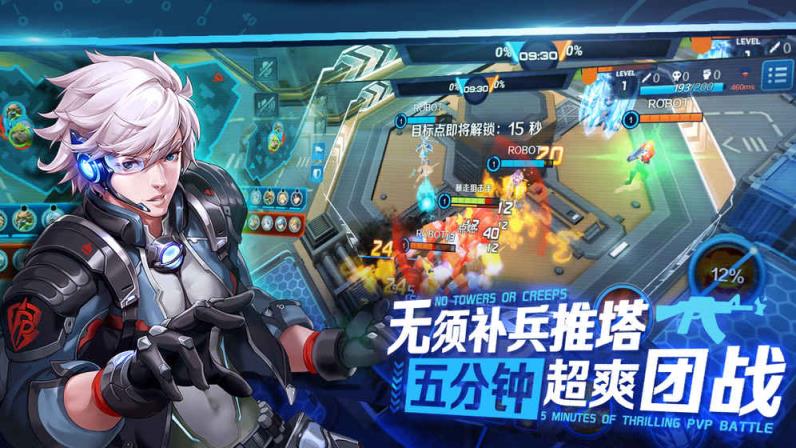 英雄战境无限金币版