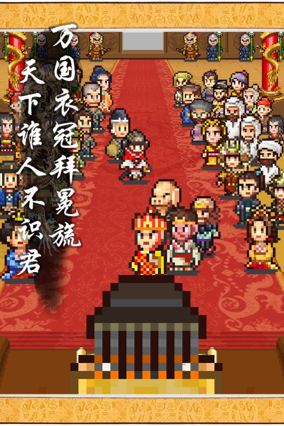 长安不是一天建成的高画质版