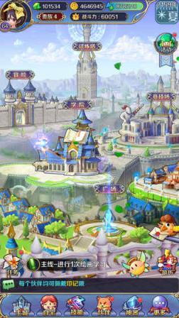 美少女梦工厂单机版