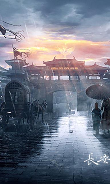 盛唐将夜变态版