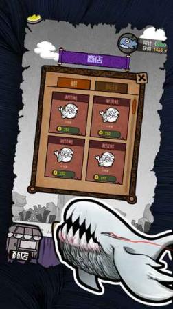 开局一只鲲taptap版