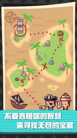 像素制造者内购版