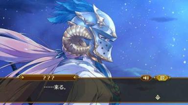 梦幻之星传说九游版