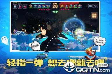 坦克大决战内购版