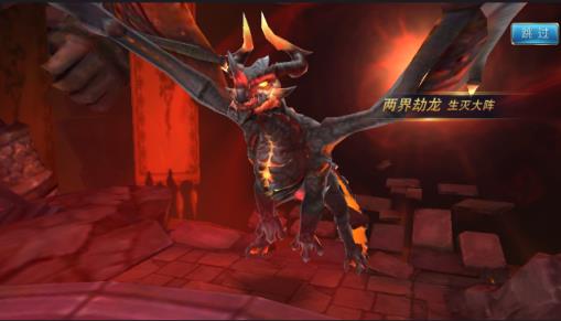 新莽荒纪2变态版