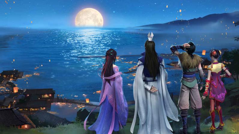 仙剑奇侠传4手游单机版