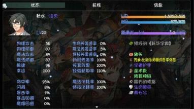 世界world滑稽果传奇九游版