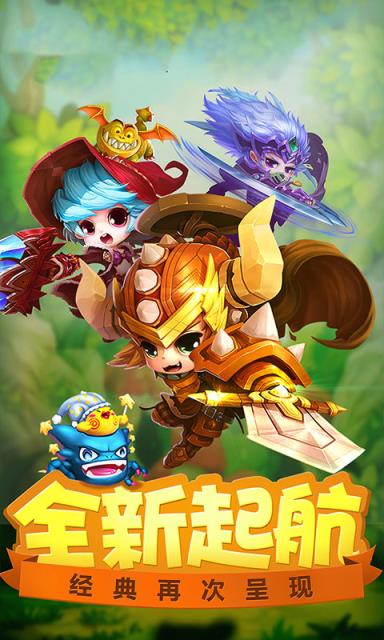 天天冒险王变态版