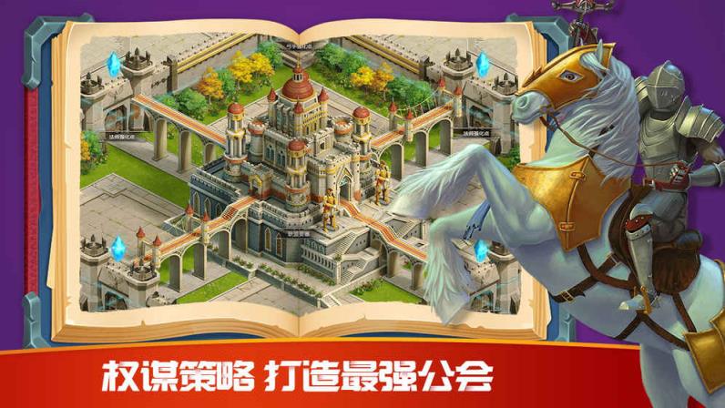 破晓奇兵果盘版